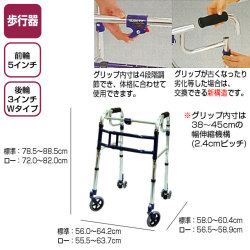 ������Դ���饤�ɥե��åȡ����㥹����(5��3��)��