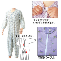 �����Υߡ��岼³�����ڲ�����ʡ��ѥ���ޡ�