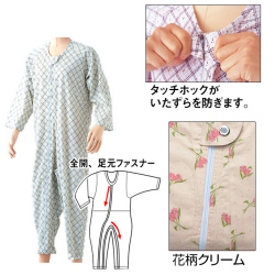 �岼³�������㥬���ɡ�S�������ڲ�����ʡ��ѥ���ޡ�