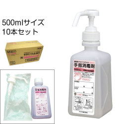 �ھ��Ǳաۥ����󥸥���SH1(����������)��500ml���ѥݥ���եܥȥ롡10�ܥ��å�