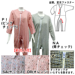 �ͥ�岼³�����ڲ�����ʡ��ѥ���ޡ�