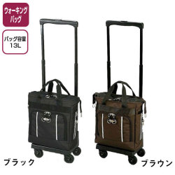 ����ˡ������������󥰥Хå����ƥ���3��M18(D-130)