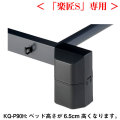 ��ھ�S���ѡ�ϥ��ȥ��ڡ�������KQ-P90H�ڲ�����ʡ��ϥ��ȥ��ڡ�������
