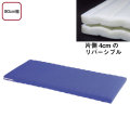 ���֥�ݥ���ȥޥåȥ쥹��90cm����PFM��8980PN�ڲ�����ʡ��ޥåȥ쥹��