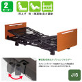 ��饤�ե٥åɡ�2�⡼�����ڲ�����ʡ����٥åɡ�