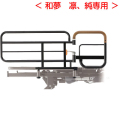 ����̴�ۡ������ѡ�٥åɥ����ɥ졼�롡��ž�����������С���K-40R