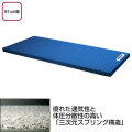 �饯�ޥåȥ�����������ॿ���ס�VA136211�ڲ�����ʡ��ޥåȥ쥹��