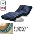 �����ޥ��������ȥ饤���륻�åȡڲ�����ʡ�������ޥåȡ�