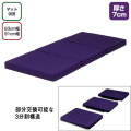 �ԥ奢��å����ɿ塦���������ס�7cm���ڲ�����ʡ�������ޥåȡ�