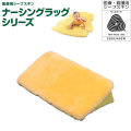 ���ѷ��饰��NR-29�ڲ�����ʡ����ࡼ�ȥ��