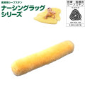 �ΰ��Ѵ��饰��NR-12�ڲ�����ʡ����ࡼ�ȥ��