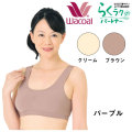 �餯�饯�ѡ��ȥʡ����˥åȥȥåסڲ�����ʡ�ȩ���