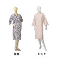 ��������碌����ǯ�ѡ��ؿ͡ڲ�����ʡ��ͤޤ���