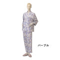 �ѥ���޷��ͤޤ��������ѡ��ؿ�No.67�ڲ�����ʡ��ͤޤ���
