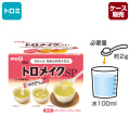 �����벼����ۡ������ȥ��ᥤ��SP��2.5g��40��㥱���������
