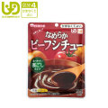 �����ϳڤ��֤ʤ�餫�����塼�ס��ӡ��ե����塼�ڲ�����ʡ����ʡ�