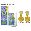 ���Х������ʥ����ե�å��塡500ml