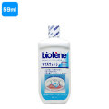 �Х����ƥ���ޥ��������å��塡59ml�ڲ�����ʡ������ݼ������ա�