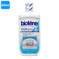 �Х����ƥ���ޥ��������å��塡240ml�ڲ�����ʡ������ݼ������ա�