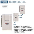 �磻��쥹���㥤��&�������ȥ����ƥࡡ��ѴREV2000�ڲ�����ʡ��������������