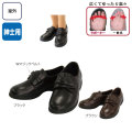 ���塼������ݡ�������󥺡�M803