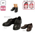 ���塼������ݡ�������ǥ�����L803