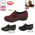���塼������������L075K