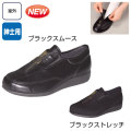 ���塼������������M022