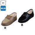 ��ϥӥꥷ�塼��603���»��ѡ�GM603�ڲ�����ʡ����塼����
