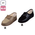 ��ϥӥꥷ�塼��603���ؿ��ѡ�W603�ڲ�����ʡ����塼����
