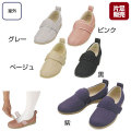 ���塼��������ߥ��塼�������֥�ޥ��å�2����å��塡1047����­�����