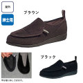 �������ʿ»��ѡˡ�M002�ڲ�����ʡ����塼����