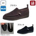 �������ʿ»��ѡˡ�M002����­�����ڲ�����ʡ����塼����