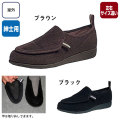 �������ʿ»��ѡˡ�M002�㺸���������㤤��ڲ�����ʡ����塼����
