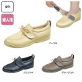 �ѥ��ƥ롡302�ڲ�����ʡ����塼����
