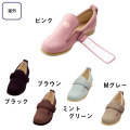 ���֥�ޥ��å�����1017�ڲ�����ʡ����塼����