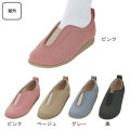 ���󥿡����ࣲ��1023�ڲ�����ʡ����塼����