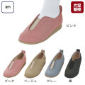 ����ߥ��塼�������󥿡����ࣲ��1023����­�����ڲ�����ʡ����塼����