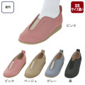����ߥ��塼�������󥿡����ࣲ��1023�㺸���������㤤��ڲ�����ʡ����塼����