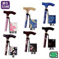 �㥯�ꥹ�ޥ��ý��䤵������ͧ����4���޿��̥��ƥå��ڲ�����ʡ��ޤꤿ���߾��