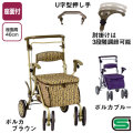 �ǥ奪��DX�ڲ�����ʡ�����С�������