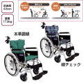 ��ư�֥졼���ռ����ְػҡ�BM22-40(38��42)SB-M/WDS2