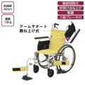 ���̼������ְػҡ�NA-L8W�ڲ�����ʡ������֤�����