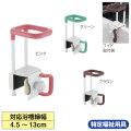 �᤽���ꤹ��磻�ɡ�W45-130�ڲ�����ʡ���Ϥ�ꤹ���