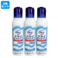 ����Хɥ饤�����ס���200ml��3�ܥ��åȡڲ�����ʡ��ɥ饤�����ס���