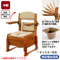 �ȶ�Ĵ�ȥ���³ڡ�KH-N����æ�����������غ¥����ס�VAL20413�ڲ�����ʡ��ݡ����֥�ȥ����