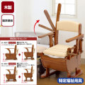 �ȶ�Ĵ�ȥ��쥻�쥯�ȡ�ɪ�ݤ�ķ�;夲����˼�غ¡���Ŭæ���ڲ��ȥ����