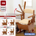 �ȶ�Ĵ�ȥ��쥻�쥯�ȡ�ɪ�ݤ����ꡡ��˼�غ¡ڲ��ȥ����