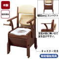 �ȶ�Ĵ�ȥ���CP����˼�ڲ�����ʡ��ݡ����֥�ȥ����