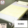 �ʥѥ��륷���ġ�403107�ڲ�����ʡ����إ����ġ�